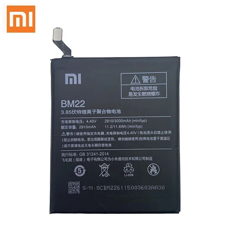 Xiao Mi Original Battery BM22 Full 3000mAh for Xiaomi Mi 5 Mi5 M5 High Quality Phone Replacement Batteries + Free Tools