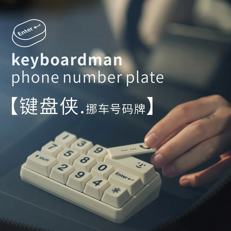 Keyboard Shaped Hidden Car Parking Number Plate, Flip Temporary Phone Number Sign, Creative Auto Interior Ornament