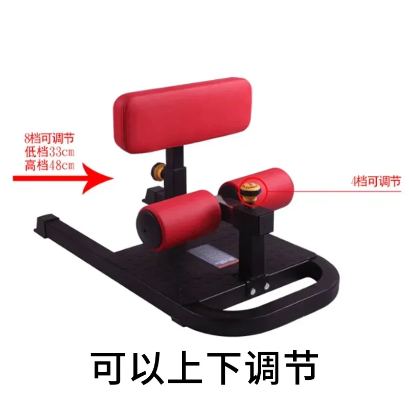 Supine Roller Abdominal and Leg Trainer, Squat Rack for Fitness Girls, Commercial and Home Glute Personal Trainer