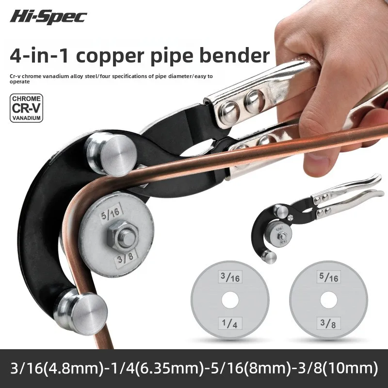 

Hi-Spec 4 in 1 Manual Tube Bender Copper Pipe Bending Tool for Air Conditioner Aluminum Iron Stainless Steel Tubing Tools