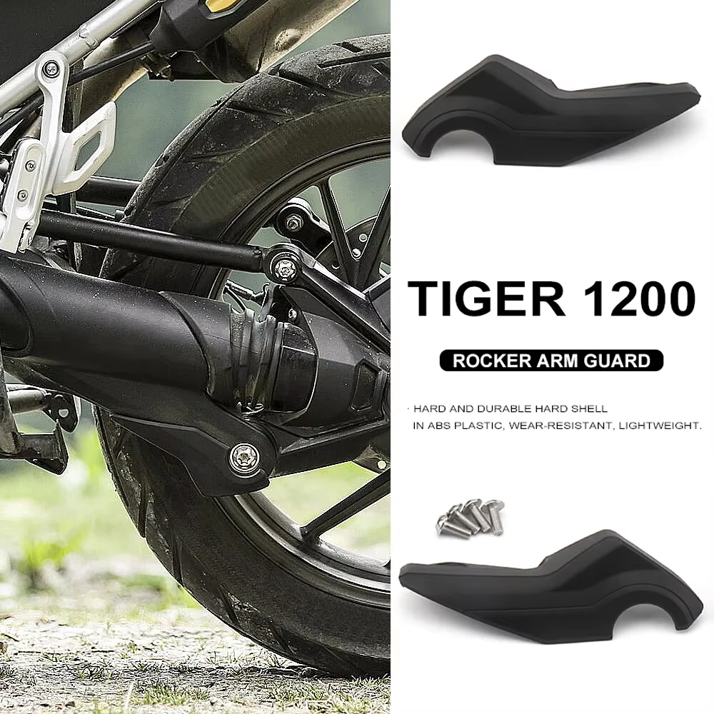 

For TIGER 1200 TIGER1200 Tiger 1200 Tiger1200 Motorcycle Accessories Swingarm Protectors Swing Arm Guard Protection