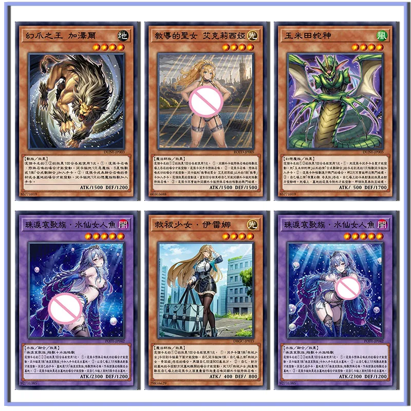 Anime Yu-Gi-Oh il grande salvia di cristallizzazione Sandrilon fai da te carte fatte in casa collezione di giocattoli ragazzo compleanno regali di