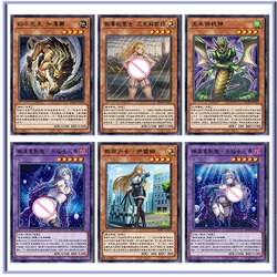 Anime Yu-Gi-Oh il grande salvia di cristallizzazione Sandrilon fai da te carte fatte in casa collezione di giocattoli ragazzo compleanno regali di natale