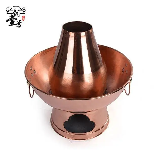 Pure copper hot pot charcoal thickened restaurant copper pot household Beijing Yuanyang pot