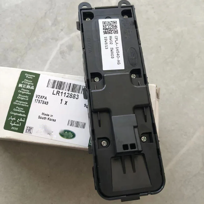 O Land Rover interruptor de puerta y ventana izquierda encontrado OEM LR112883