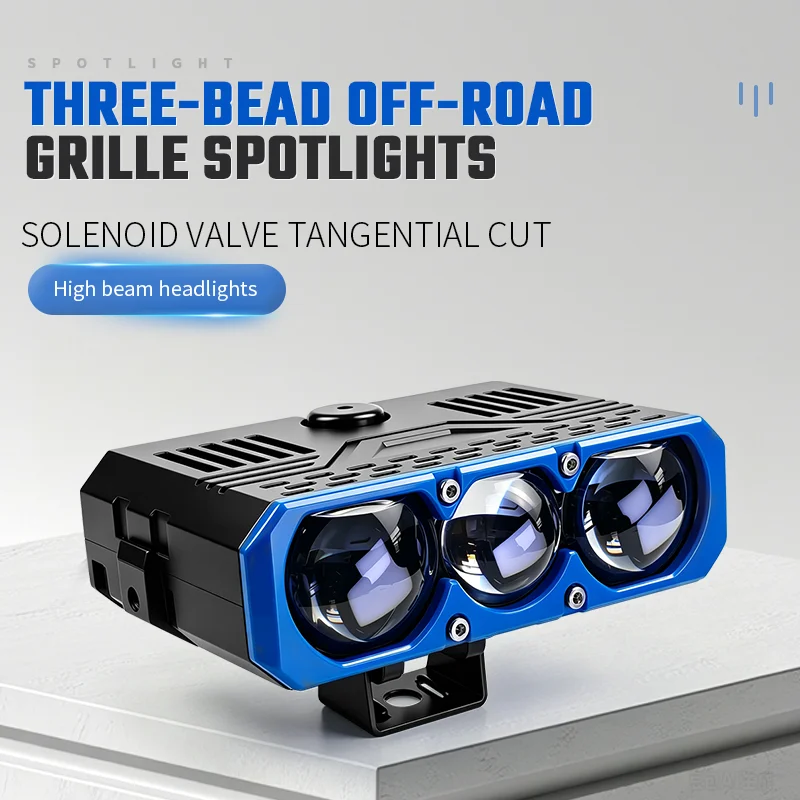 300W LED Motorcycle Guardrail Light, Triple Lens Focusing Lamp, Electromagnetic Switch, LED Vehicle Light Accessories, Car Grill