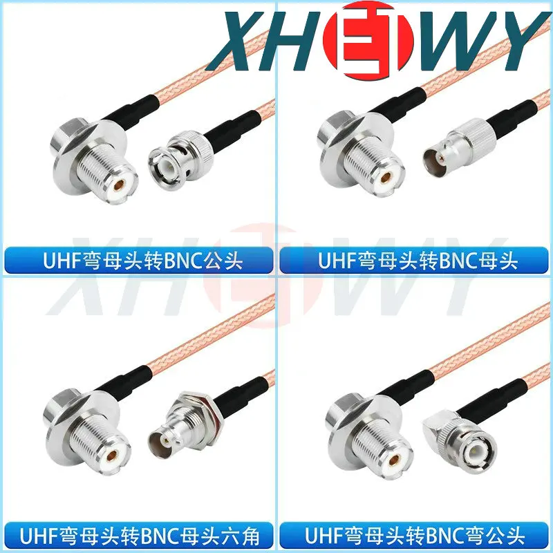 سلك تمديد تحويل UHF إلى BNC للذكور والإناث رأس شفة UHF RG142 سلك توصيل RF مزدوج الحماية مطلي بالفضة