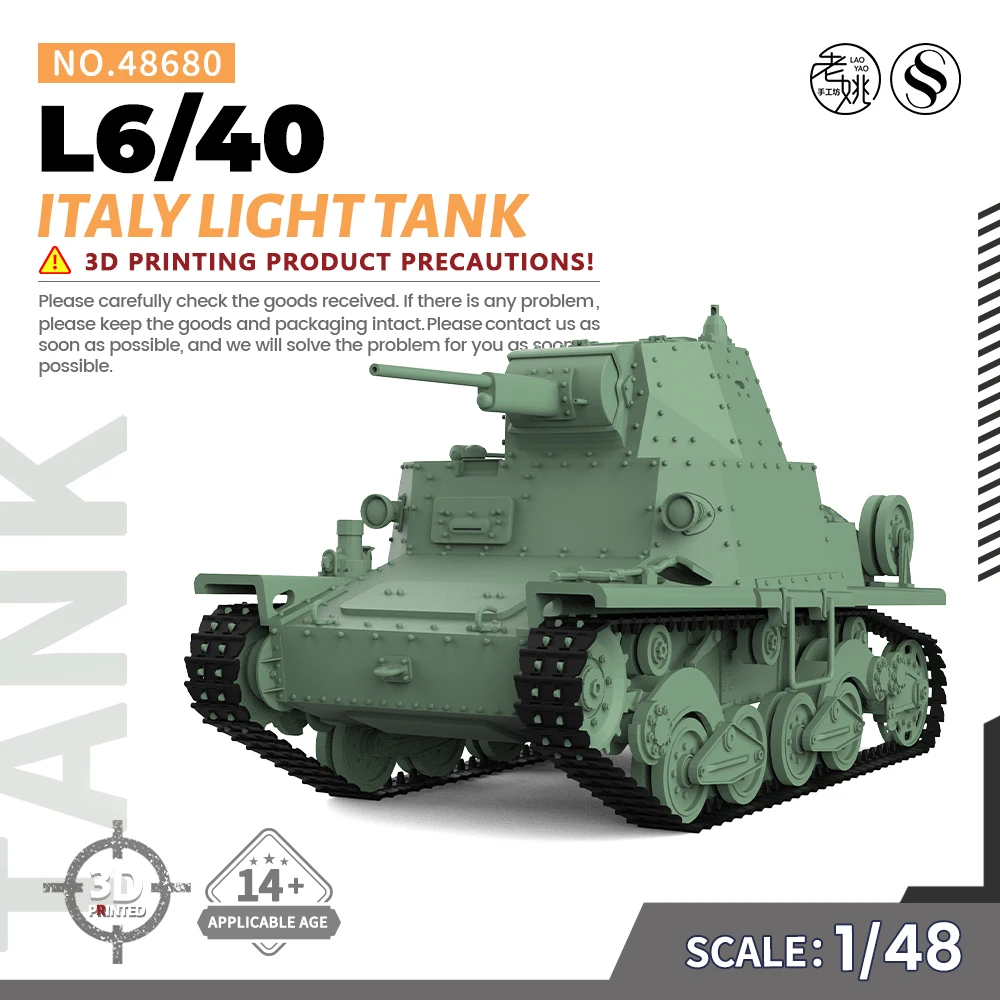 

SSMODEL SS48680 1/48 Military Model Kit Italy L6/40 Light Tank