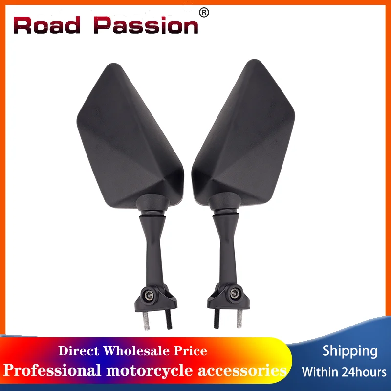 

Зеркала заднего вида для мотоцикла, боковые зеркала с ручкой для Kawasaki EX250 Ninja 250 2008-2013 56001-0099