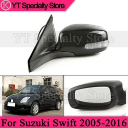 3/5 Pins Car Accessories For Suzuki Swift 2005-2016 Exterior Rearview Mirror Side Rear View Mirror reserving mirror assembly