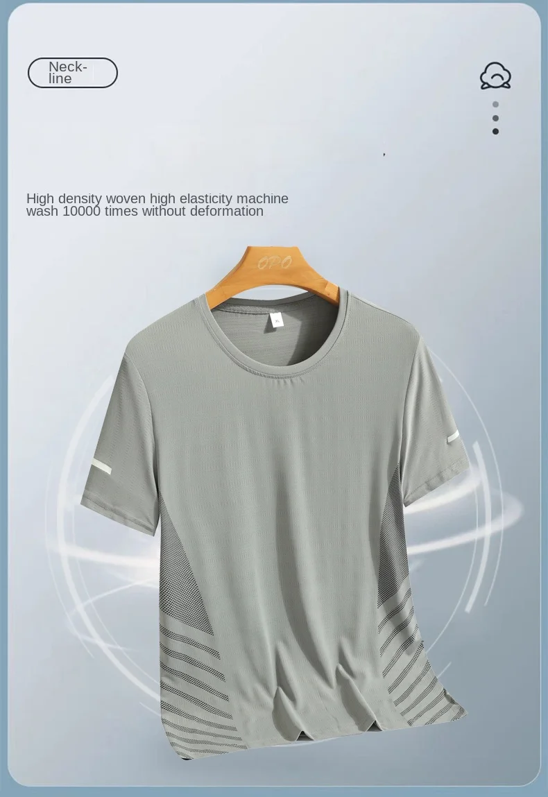 Running T-shirt Men Summer Ice Silk Thin Top Reflective Printing Quick Dry Short Sleeve Breathable Fitness Sports T-shirt 5XL