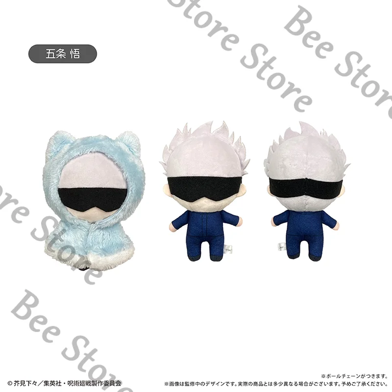 Jujutsu Kaisen Anime ambitus cloak sunny  Cotton doll plush toys Nunu body Satoru Gojo High appearance level Birthday gift
