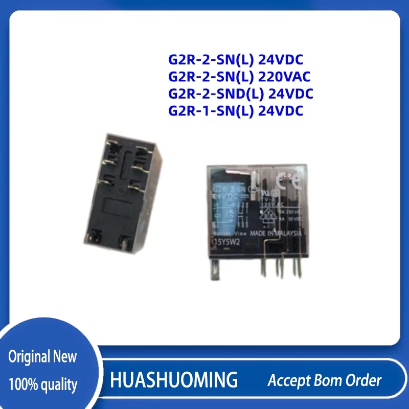 NeW 5Pcs/LoT      G2R-2-SN(L) 24VDC    G2R-2-SN(L) 220VAC  G2R-2-SND(L) 24VDC  G2R-1-SN(L) 24VDC  8PIN