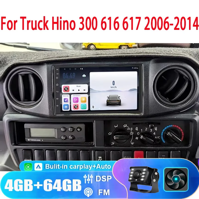 

7” 4+64GB For Truck Hino 300 616 617 2006-2014 car radio Autoradio Wireless Carplay GPS BT Multimedia Player Smart Car Systems