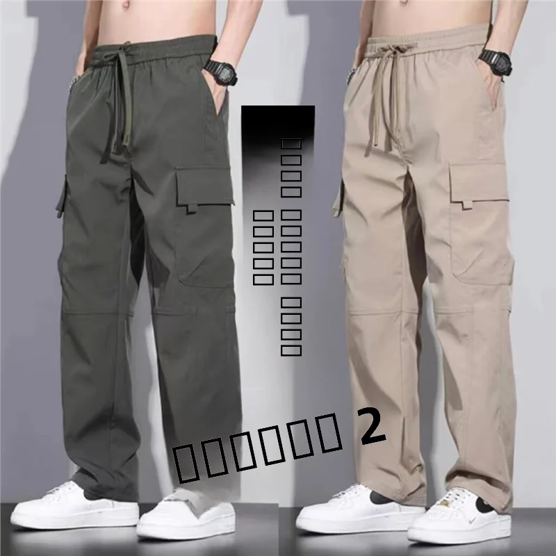 

Men's Casual Pants Large Size Workwear Trousers Multi-ket Labor Protection Straight Leg Pants Durable Dirt-Resistant