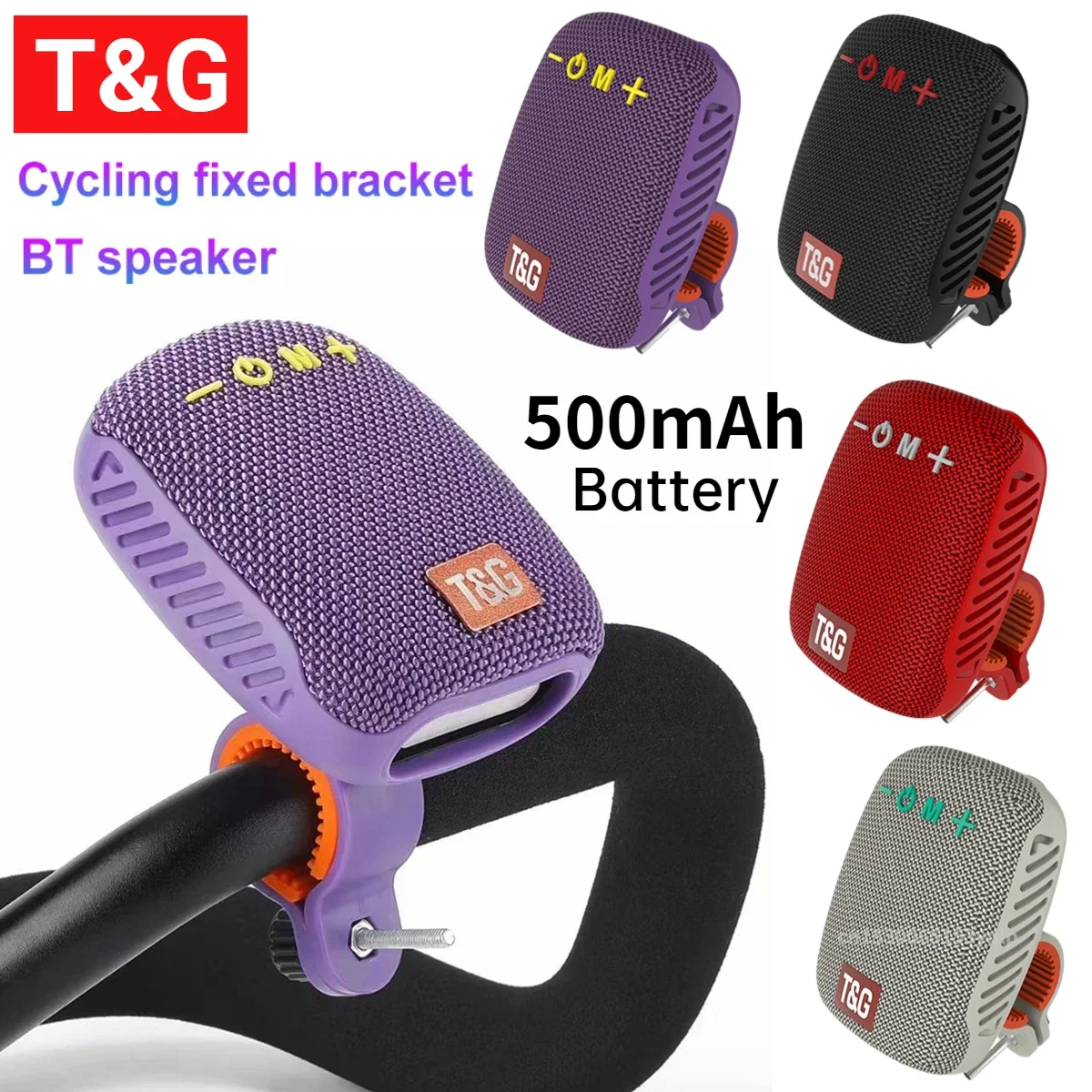 Outdoor Bicycle Blu…