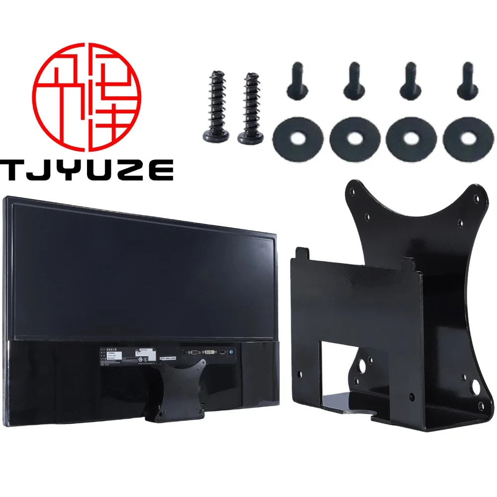 

New VESA Adapter for LG 27MP58VQ 27MP59G-P 27MP58VO-P 27MP58VQ-PF Monitor by Mount Bracket for VESA 75x75 &100x100 Monitors