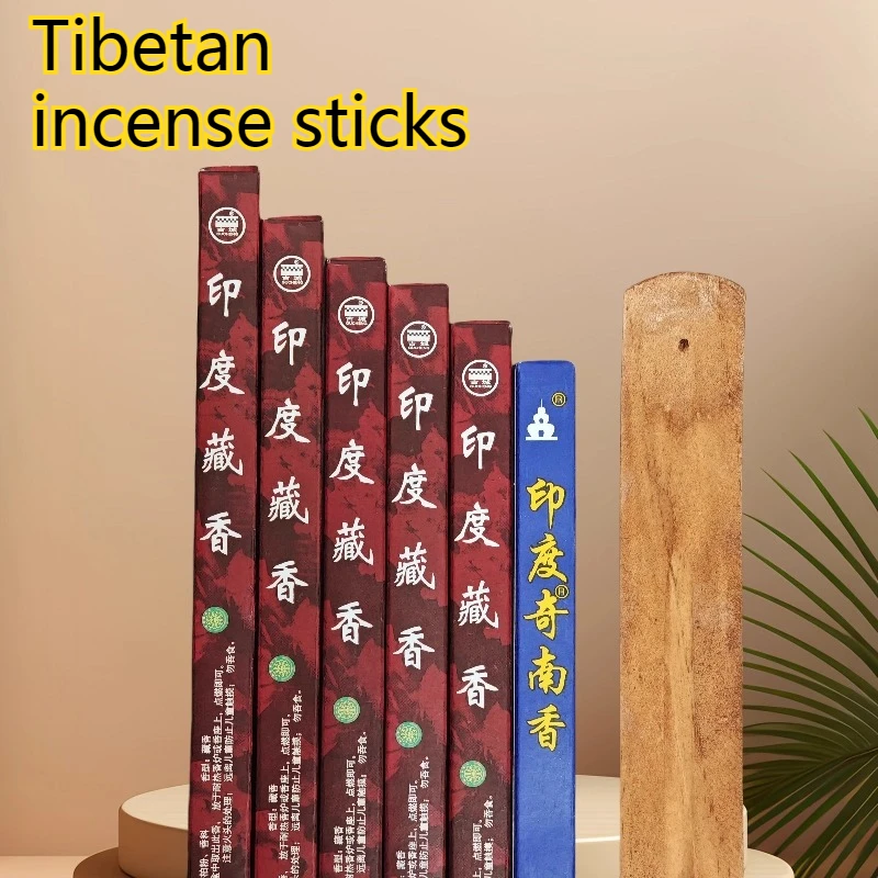 Indian Qinan Incens…