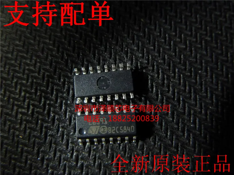 

20pcs original new L6591TR L6591 ST SOP16 Power Management IC Stabilizer