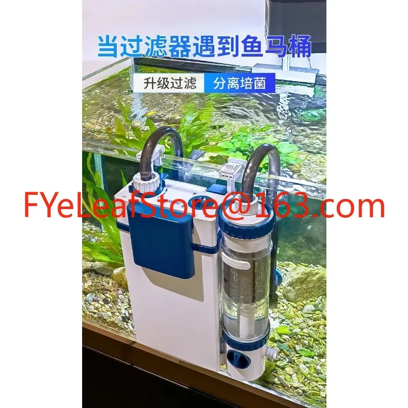 

Fish Tank Filter Oxygen Filter Integrated Machine Water Purification Circulation Three-in-One Circulating Water Pump