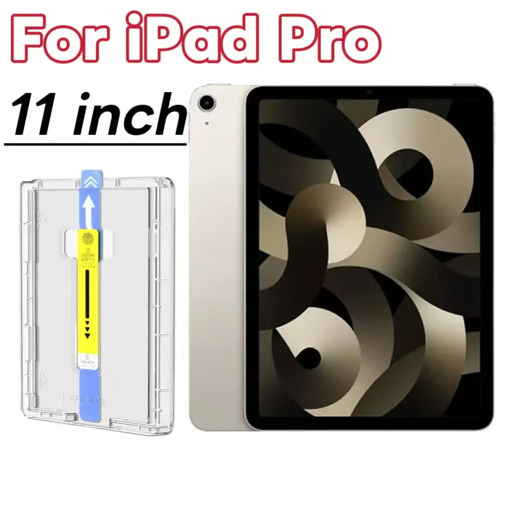 

Пленка из закаленного стекла для iPad Pro 2024 11 дюймов, защитная пленка для экрана с автоматическим удалением пыли, простая установка