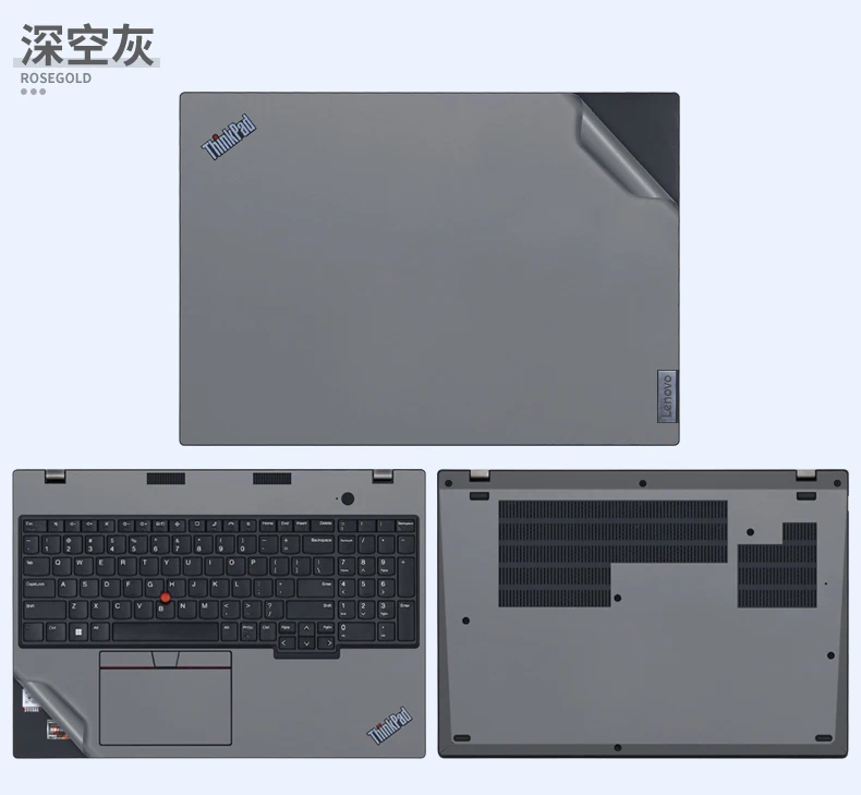 

Для Lenovo ThinkPad Z16 T16 L16 E16 P16 V Gen 3 Gen 2 Gen 1 2024 2023 Виниловая наклейка для ноутбука с предварительным вырезом, защитная наклейка для кожи