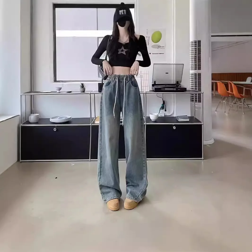 Spring/Summer High Waist Wide Leg Floor Pants Female Korean Version Student Elastic Waist Drawstring Jeans Large Size