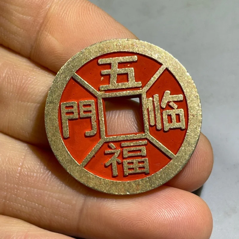 Diameter 3cm pure copper cinnabar amulet . Five blessings come to the home, safe entry and exit. Anti-negative energy coin f