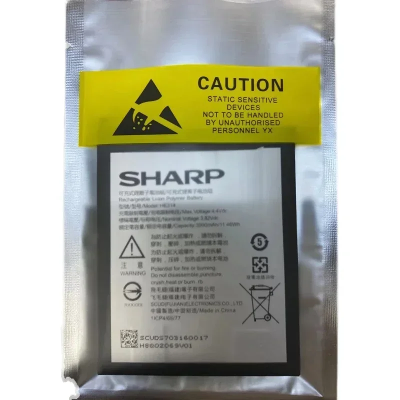 Para He314 Z2 A1 Fs8002aquos Nova bateria de celular