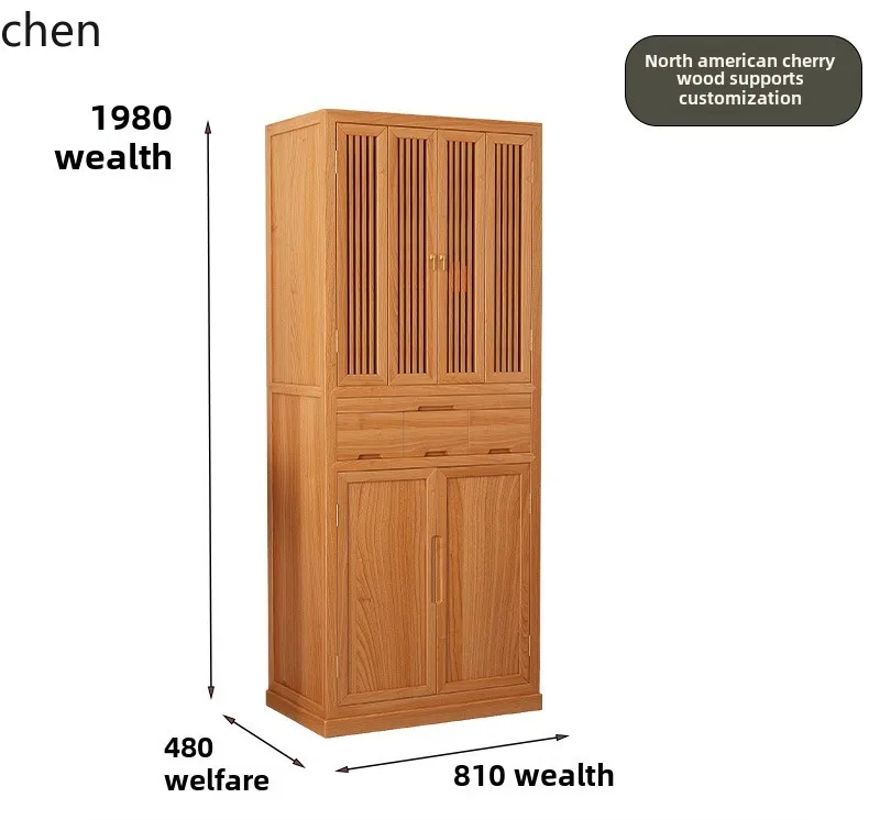 HT solid wood household large Buddhist niche vertical cabinet shrine household living room with door Buddhist niche