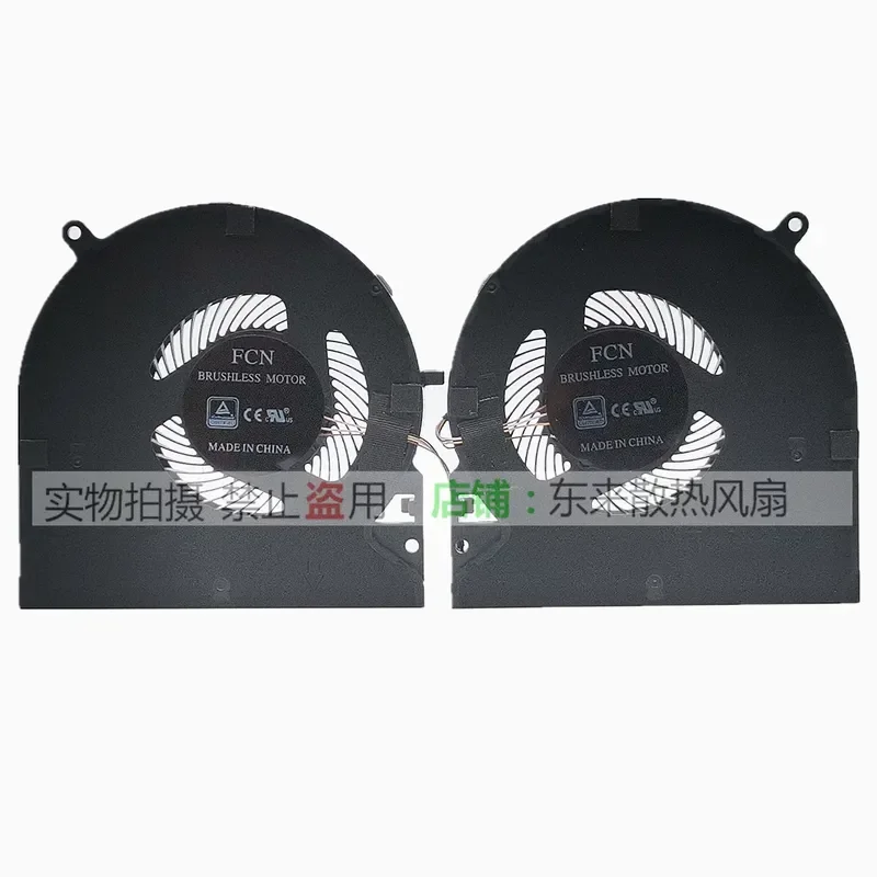 for Razer RZ09-0330 0288 02385 0313 0301 0367 Cooling Fan Replacement New Original Compatible with Razer Laptop
