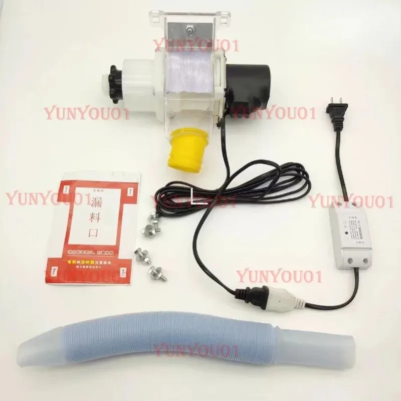 

220V Automatic Chicken Feeder Funnel Pellet Pigeon Chicken Duck Pigeon Cage Intelligent Automatic Feeding Artifact