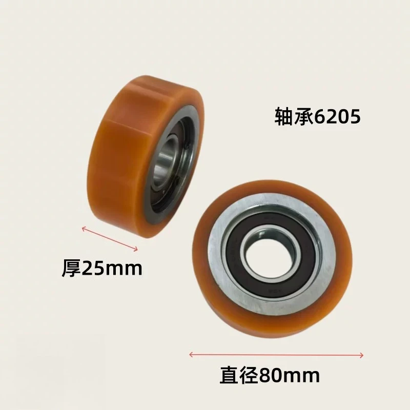59347898 R3.CW Elevator Guide Shoe Roller 80x25mm With 6205 Bearing Lift Replacement Spare Repair Part