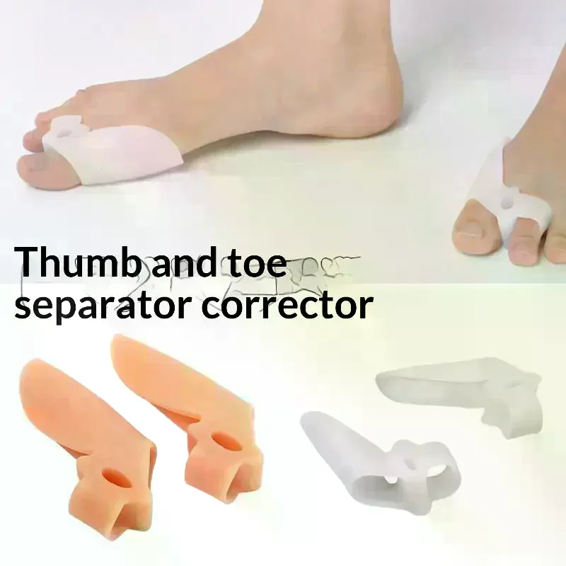 1Pair Soft Bunion Corrector Toe Separators Spacers Pads For Bunion Relief Bunion Cushion Protector With Gel Shield Foot Care