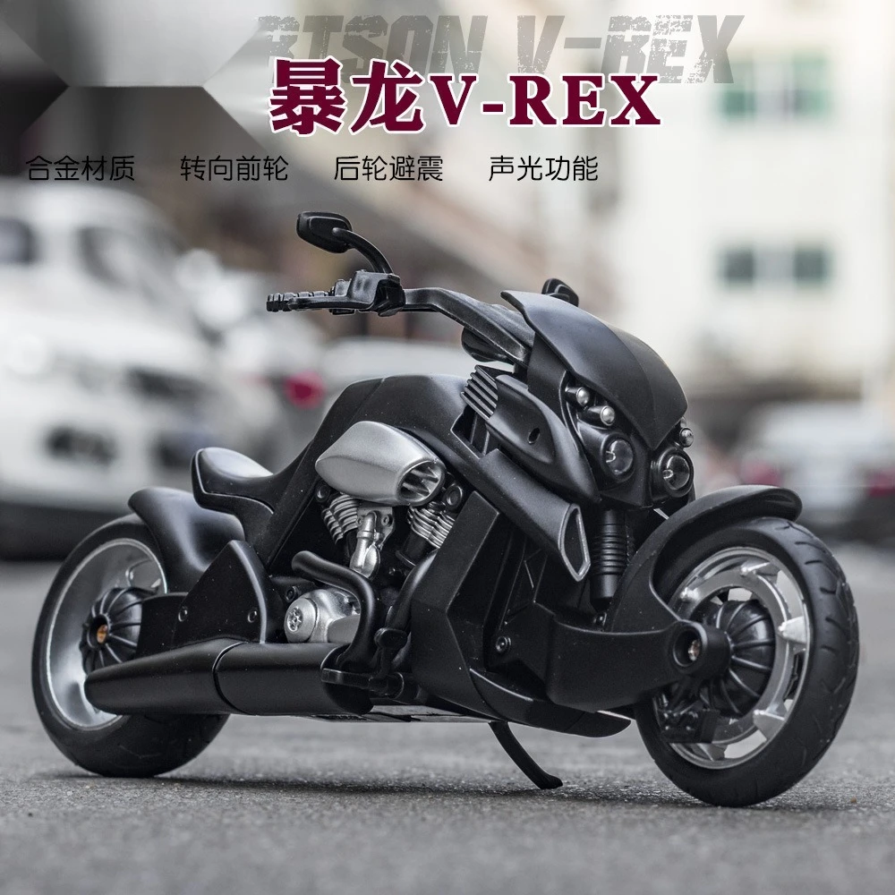 

1:12 Tyrannosaurus V-REX Simulation Motorcycle Model Sound and Light Pull Back Toy Gift Diecast Alloy Car Model Collectible