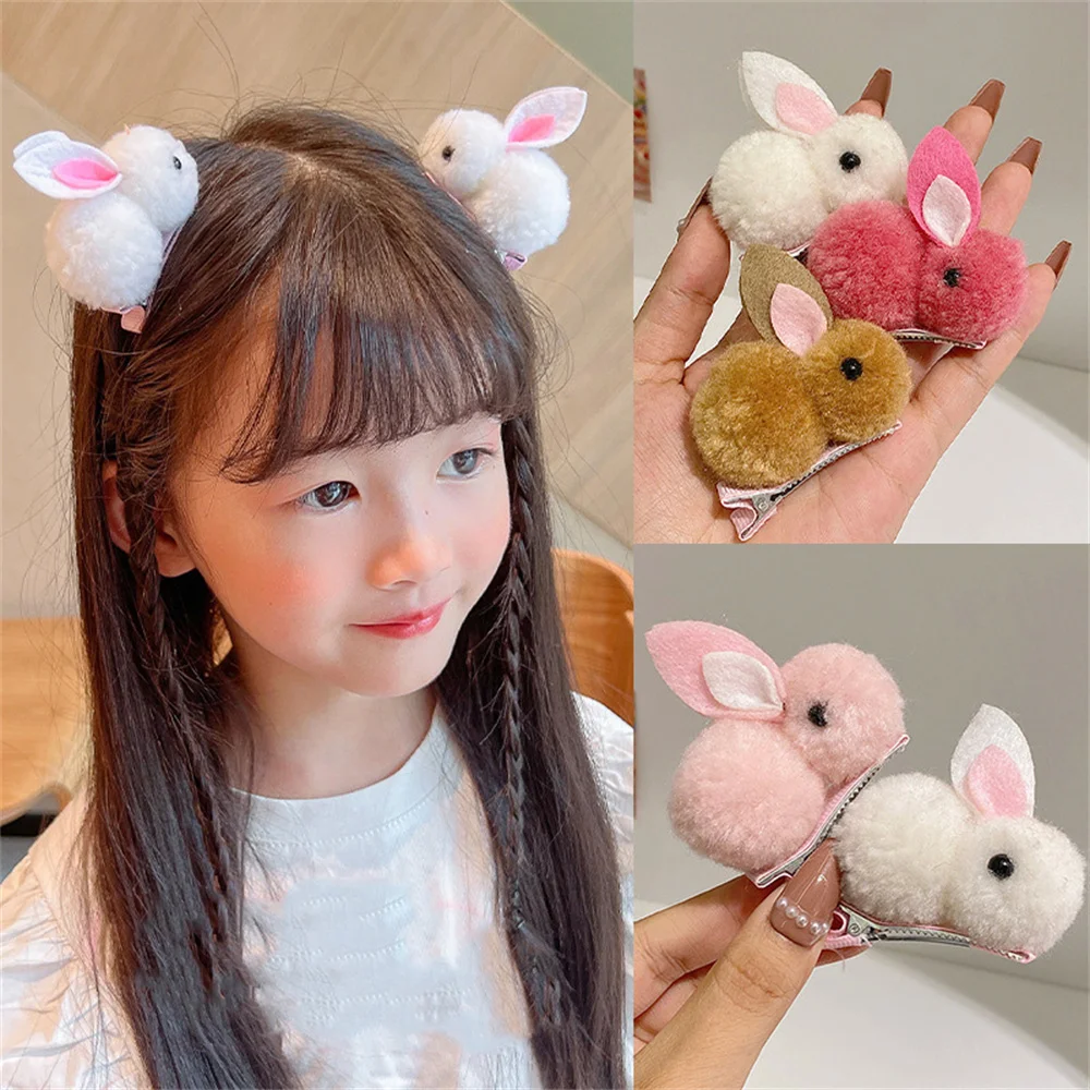 Cute Hair Ball Rabbit Hair Clip Children's Girl Animal Hairpins Korea Simple Hair Accessories Headwear Barrette Stick Hairpin