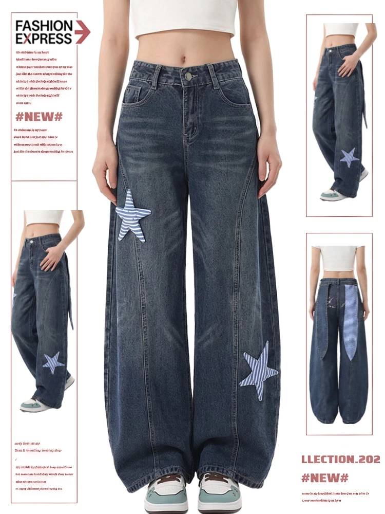 

Chic Retro American Star Blade Wide Leg Jeans Women's Spring Autumn New Sle Cute Denim Pants High Waist Casual Wear