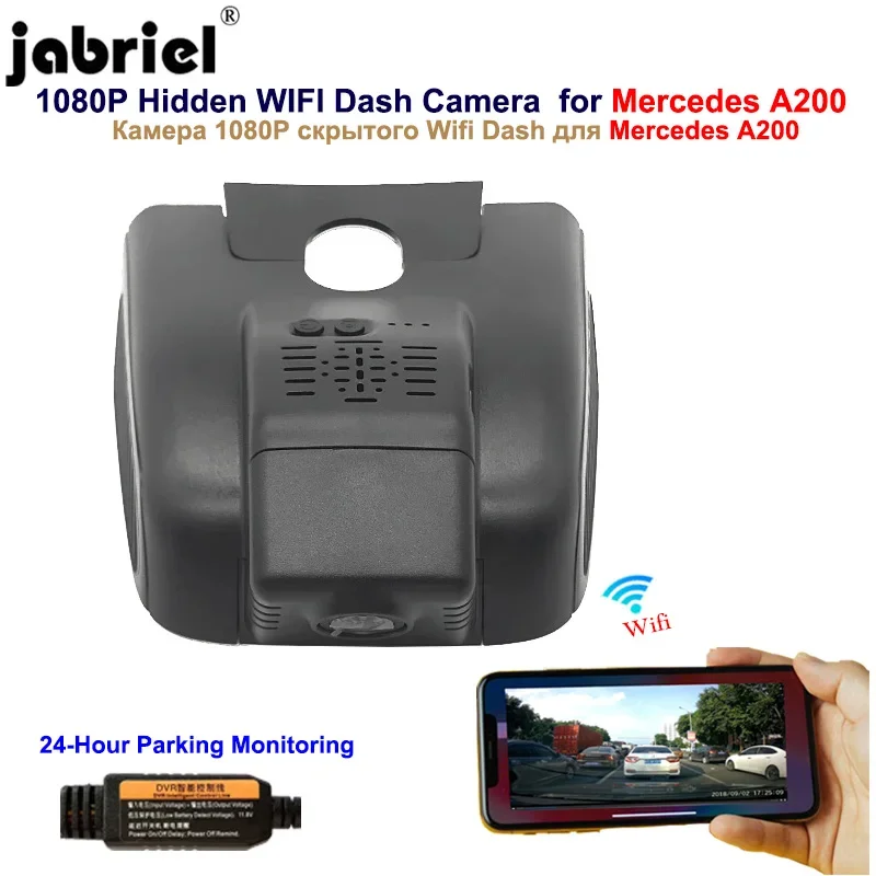 Jabriel For Mercedes Benz A200 W176 2018 2019 2020 Android IOS Auto Wifi 1080P Dash Cam Car Camera