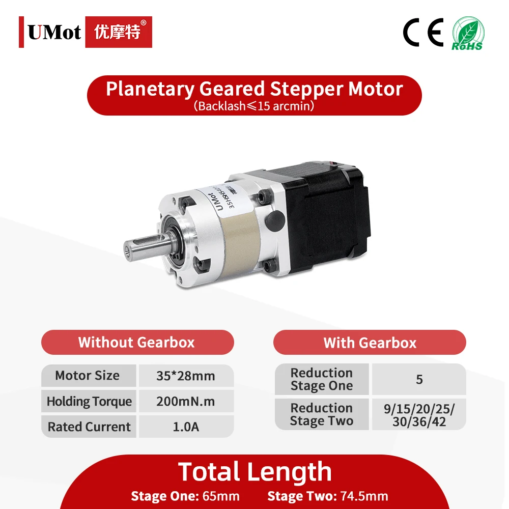 Length 28mm Nema 14 Micro High Precision Planetary Gearbox Stepper Motor With Reducer Ratio 30/35/42 For UAVS