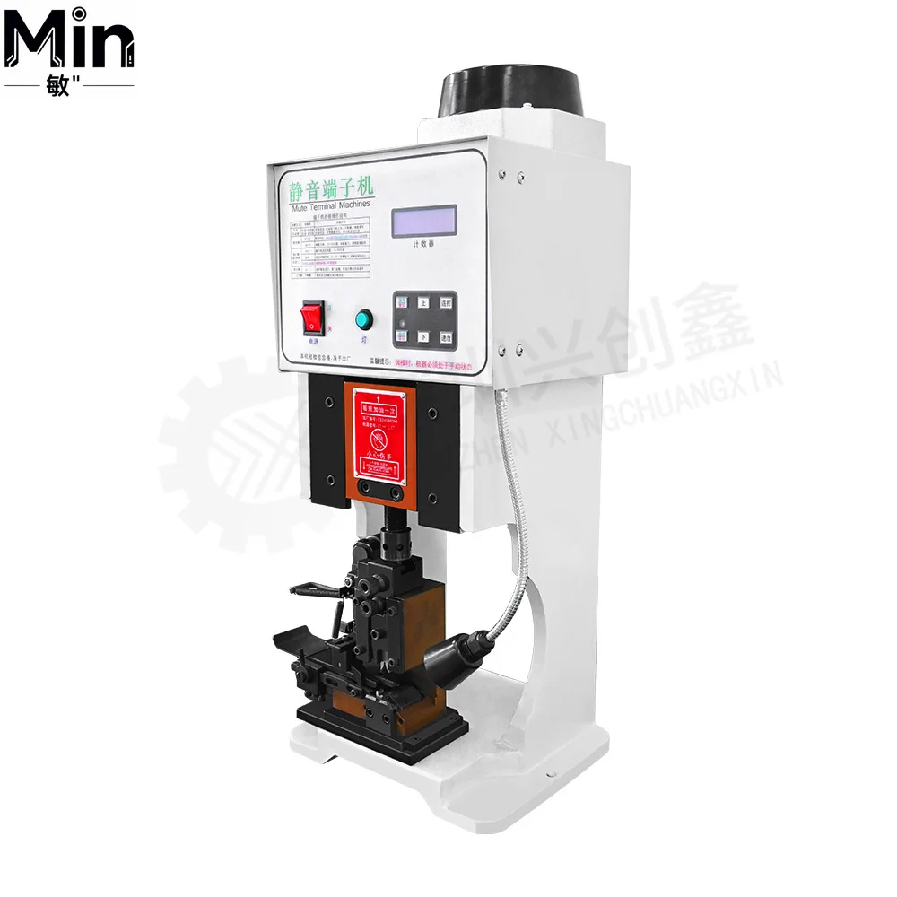 2T Mute Wire Crimping Machine Cable Press Terminal Crimper Wire Terminal Crimping Machine for Electrical Cable Processing