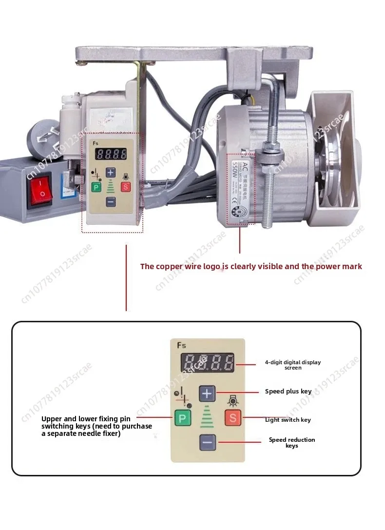 

Sewing machine motor 220V flat carriage double needle machine copy edge 550W/650W/750W brushless servo silent