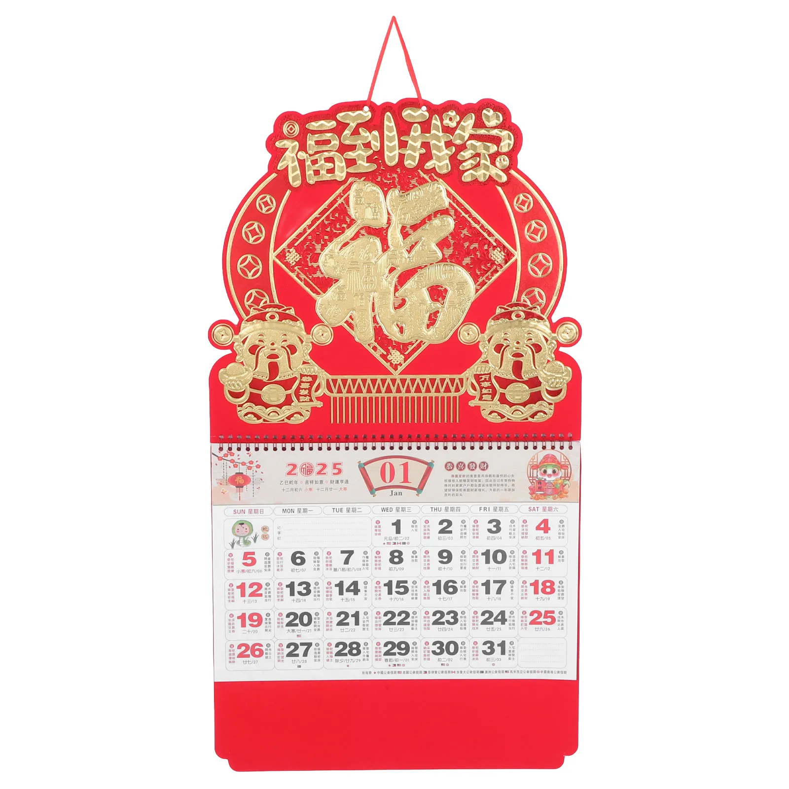 

Календарь-плакетка «Год Змеи 2025» с красным тиснением, традиционный китайский новогодний настенный декор для офиса