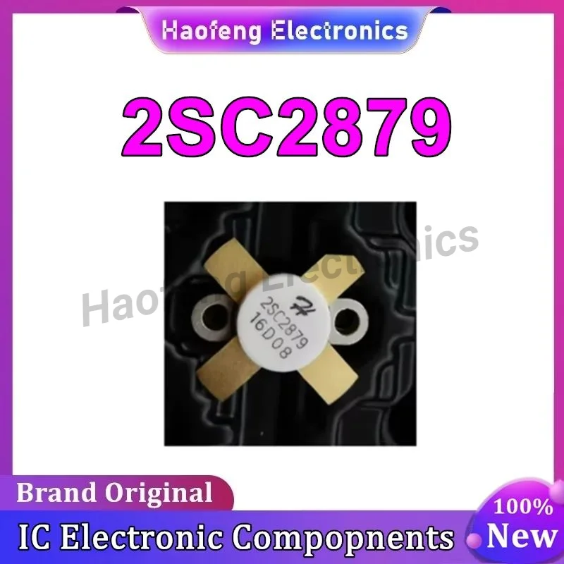 New original 2SC2879 SC2879 C2879 2879 TO-59 Integrated Circuits