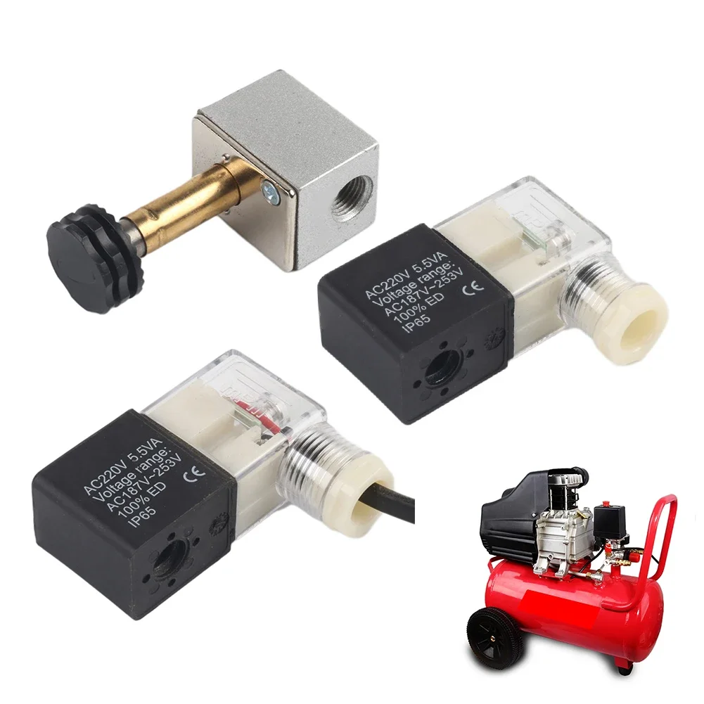 1pcs Air Pump Compressor Solenoid Valve Cast Aluminum Power-off Vent Exhaust Valves Mute Oil-free Wire Length 36 Cm 220V