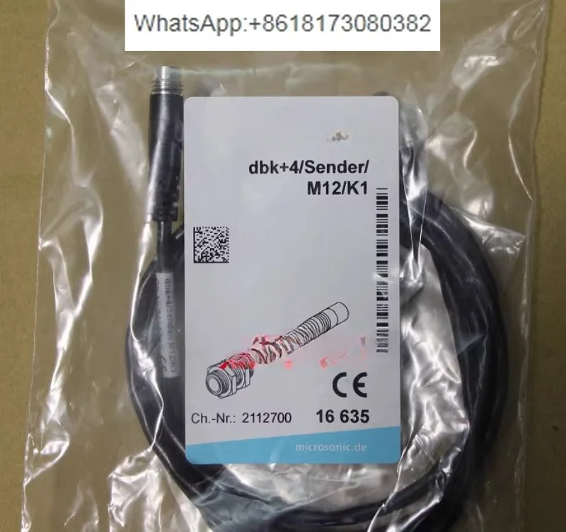 DBK+4/SENDER/M12/K1…