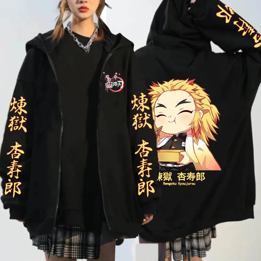 Anime Kochou Shinobu Zipper Hoodie Manga Winter Herbst Casual Jacke Sweatshirt Harajuku Dämon Slayer Kimetsu Keine Yaiba Mäntel