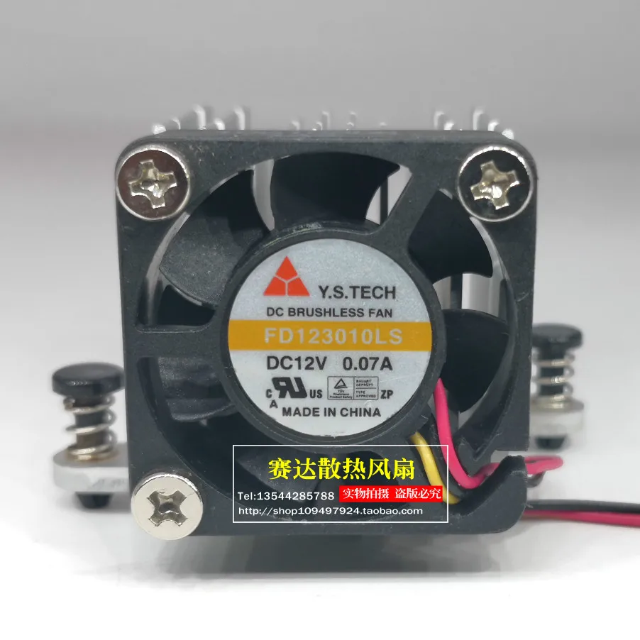 

Y.S.Tech FD123010LS 3010 12 В 0,07 А бесшумный алюминиевый вентилятор охлаждения радиатор 30*30*10 мм