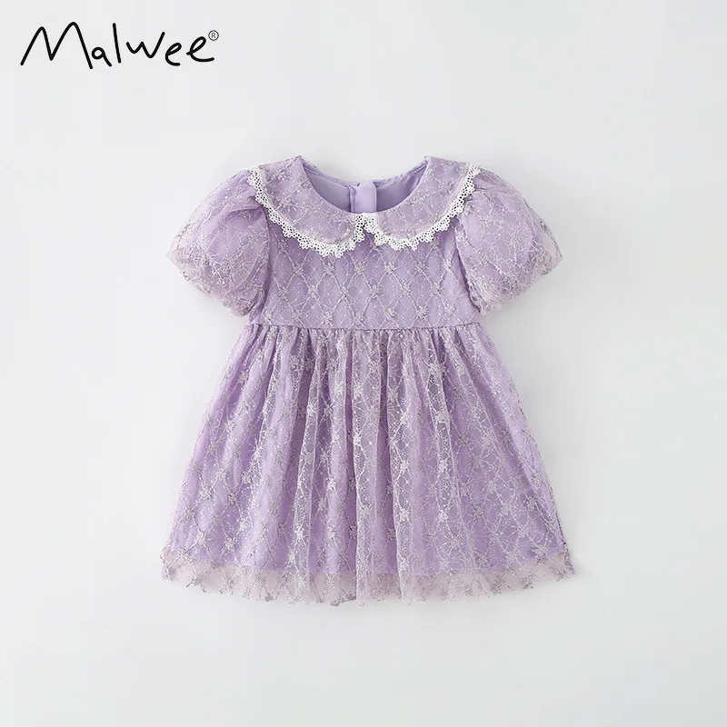 2026 New Summer Dress for Girls Casual Short Sleeved Western Style Princess Dress for Children Europe and America
