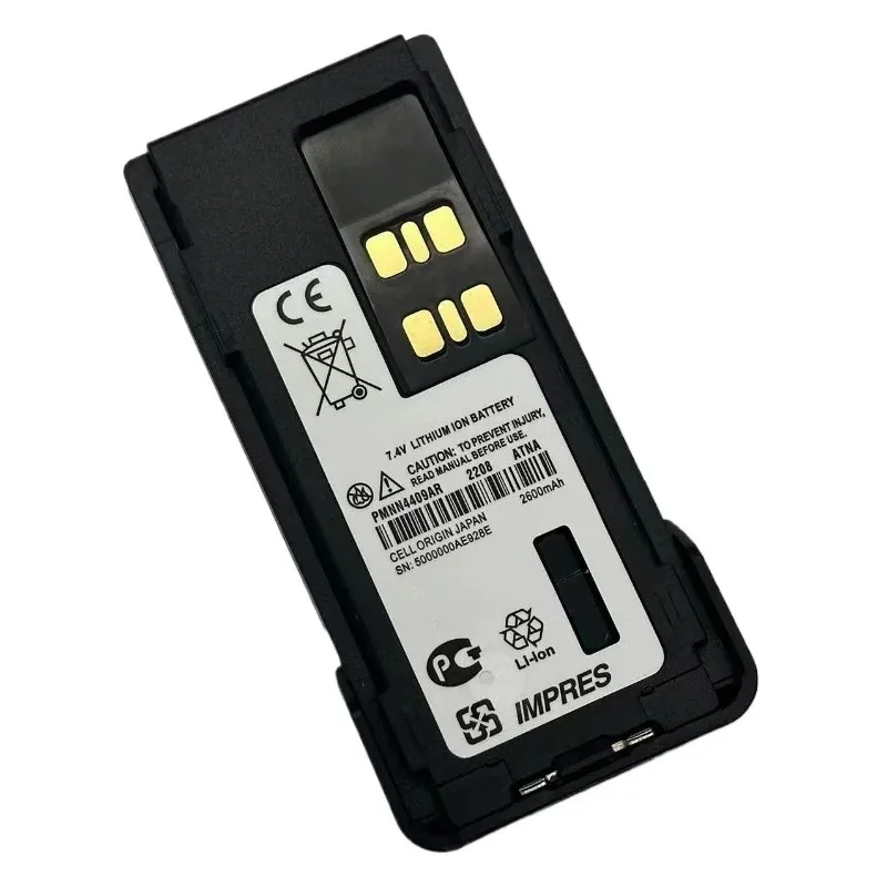 

New PMNN4409 7.4V 2600mAh Walkie Talkie Battery for DP4400 DP4401 DP4600 DP4601 DP4800 DP4801 XPR3300 XPR3500 XPR7580