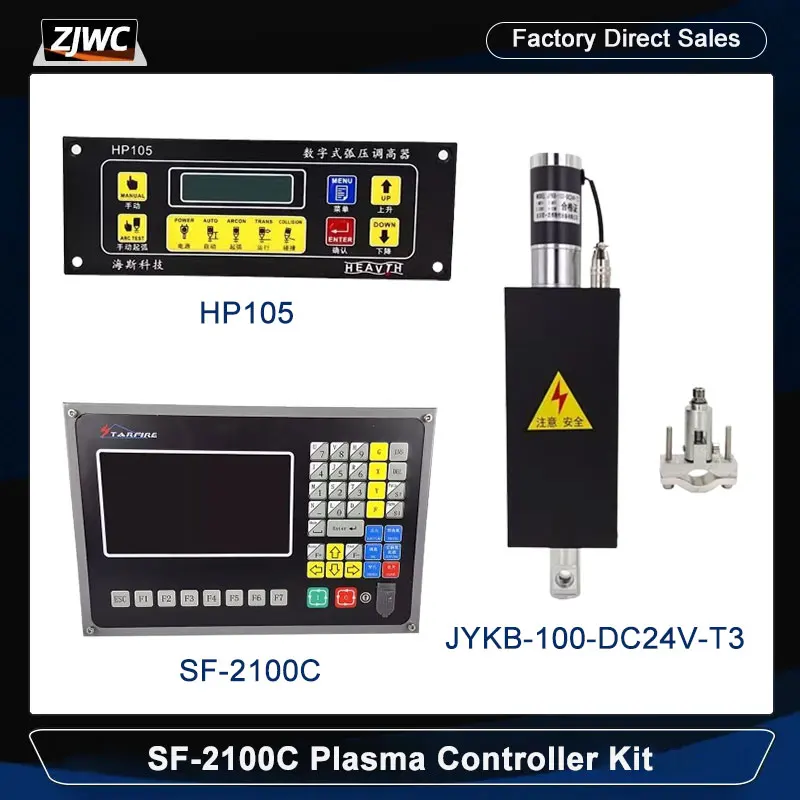 

SF-2100C/F2100B CNC Controller 2-Axis System Kit+THC HP105 Torch Height Control+JYKB-100-DC24V lifter Cyclmotion CNC Plasma